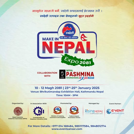 Make in Nepal Expo 2081